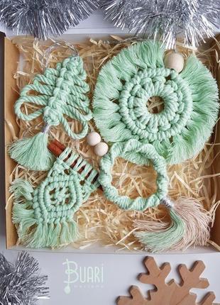 Новорічні макраме іграшки - набір тіффані