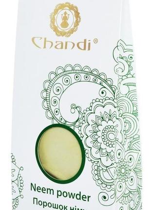 Порошок німу chandi, 100г3 фото