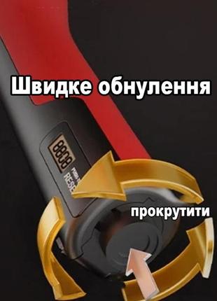 Еспандер кистьовий 5-100кг з лічильником натискань. регульований еспандер для пензля чорний із сірим2 фото