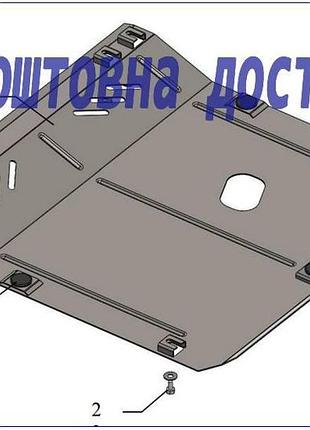 Защита двигателя opel mokka (2012-2021)(защита двигателя опель мокка) кольчуга