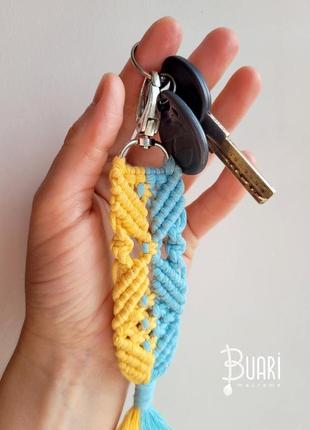 Брелок украинский макраме