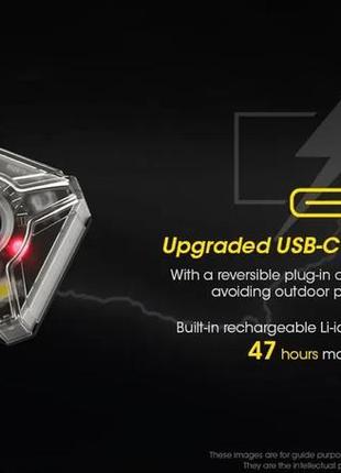 Nitecore nu05 v2 usb-c ліхтар універсальний фонарик