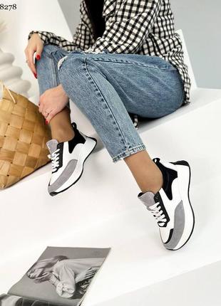 Натуральні комбіновані кросівки