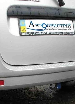 Фаркоп renault logan (универсал 2007- 2013)(рено логан) автопрыстрий