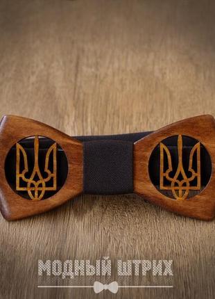 Дерев'яний метелик  "ukraine"