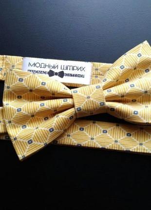 Краватка метелик " mustard"1 фото