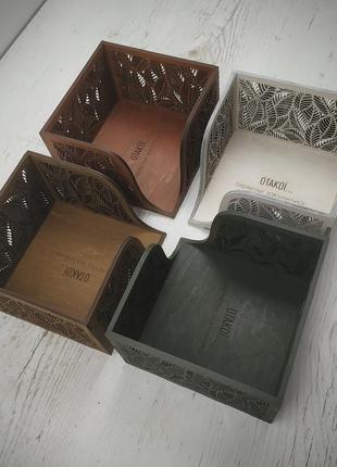 Салфетницы деревянные