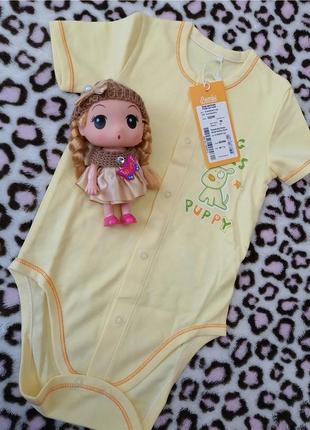 Боди тм бемби   86,92р