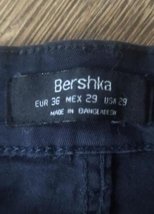 Bershka3 фото