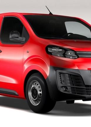 Фаркоп citroen jumpy 3 (2016-)(ситроен джампи) автопрыстрий