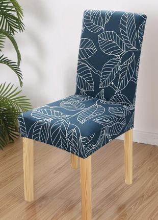 Чохол на стілець натяжний elastic chair cover 50 х 40 см ~ 65 х 45 см1 фото