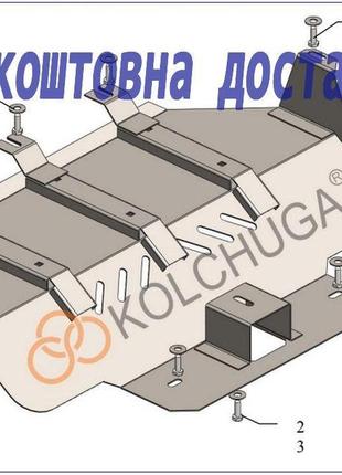 Захист радіатора toyota land cruiser 100 (1997-2007) (захист двигуна тойота ландкрузер 100) кольчуга