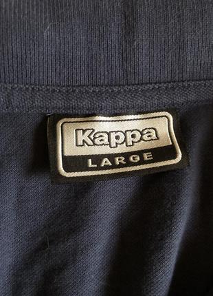 Kappa2 фото