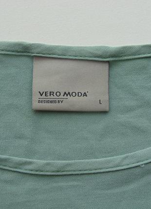 Кофта-блуза от vero moda2 фото