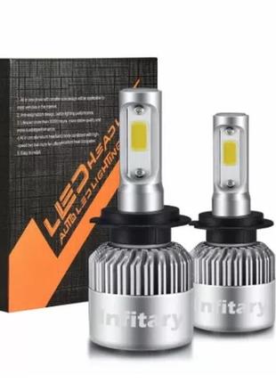 Infitary авто led/лед лампи светодиодные h1,h3,h4,h7,h13,h8/h9/h10/h11