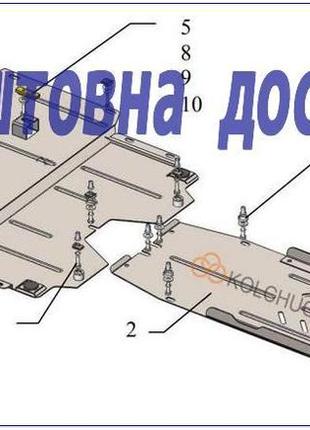 Захист двигуна lexus is 250 (xe3)(2013-)(захист двигуна лексус іс 250) кольчуга