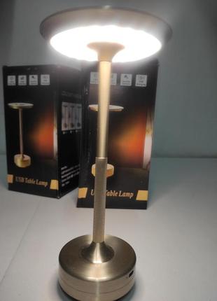 Настольная лампа аккумуляторная интерьерный фонарик металлический, лампа настольная led 3 режима сенсорный2 фото