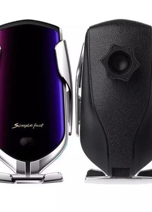 Автомобильный держатель с беспроводной зарядкой smart sensor r1 silver