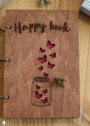 Happy book1 фото