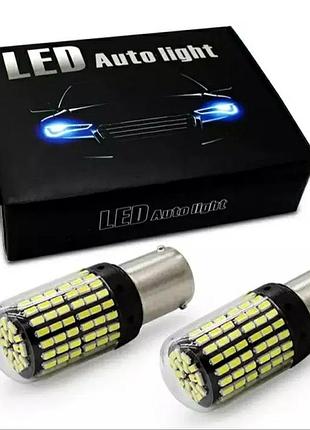 Led canbus 144smd 3014 лампа в стопы, задний ход дхо поворот 1156 ba15