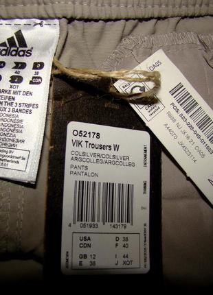 Нові штани adidas р,m-l/12/445 фото