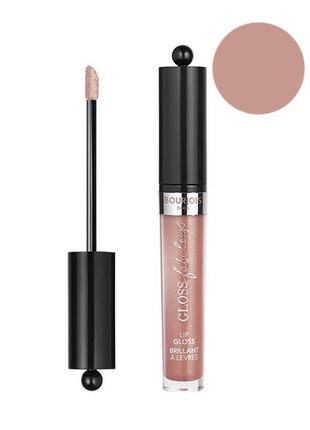 Bourjois gloss fabuleux lip блиск для губ 02 — golden girl