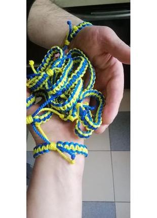 Браслет "украина" 3