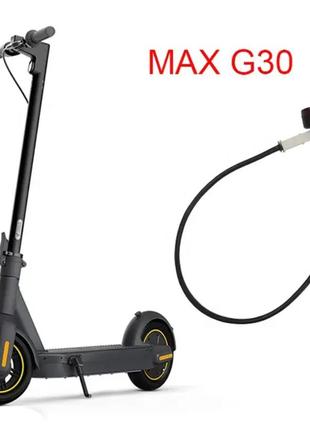 Задній ліхтар, стоп-сигнал для електросамокату ninebot g30 max