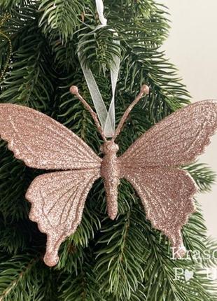 Іграшка на ялинку «метелик» 15 см, пудра -  xmastoy-63