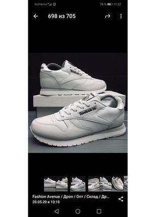 Reebok classic white2 фото