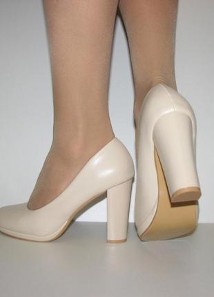 Туфлі жіночі кольори світлий беж на високих підборах розмір 36 3.4 фото