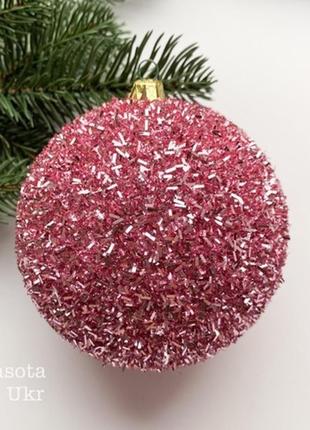 Шар новогодний 10 см “розовый иней” - xmasballs-29-11 фото