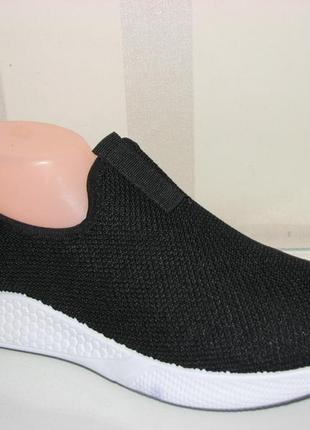 Тканинні чоловічі чорні кросівки, кеди розмір 44