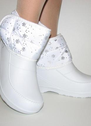 Універсальні зимові чоботи пінка ева білого кольору на липучці...6 фото