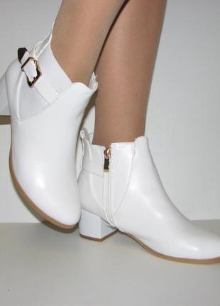 Жіночі білі ботильйони черевики маленький каблук розмір 36 384 фото