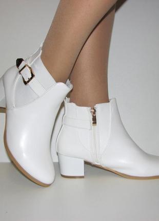 Жіночі білі ботильйони черевики маленький каблук розмір 36 386 фото