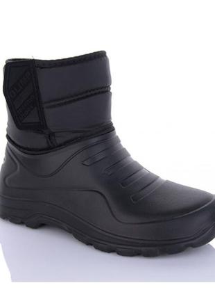 Зимові чорні черевики пінка ева розмір 41 45 україна