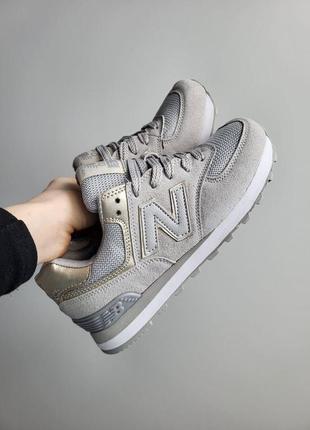 Кросівки жіночі new balance 574 grey gold (рр 36-41)