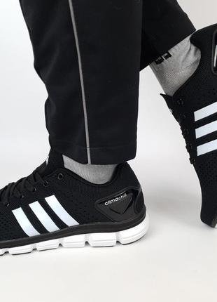 Летние кроссовки мужские черные с белым adidas climaccol black white. обувь мужская весна лето адидас климакул