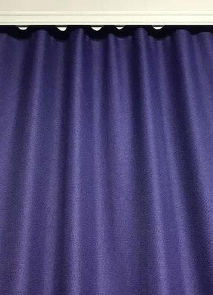 Комплект штор мішковина блекаут на тасьмі 150х270 колір фіолетовий4 фото