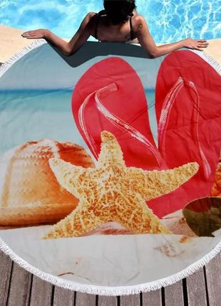 Пляжний селфи-килимок круглий велюрове покривало для пляжу 150...5 фото