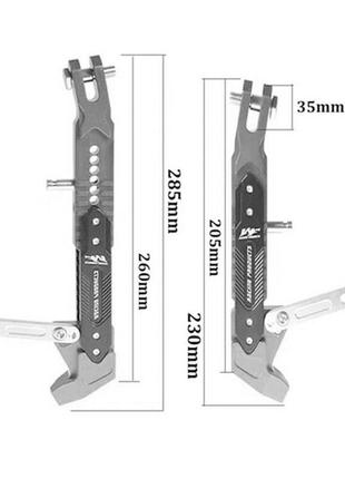 Подножка боковая регулируемая для электросамоката или мотоцикла6 фото