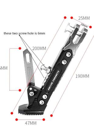 Подножка боковая регулируемая для электросамоката или мотоцикла5 фото