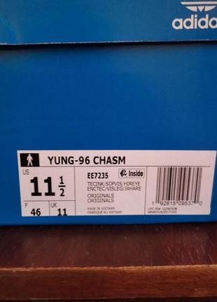 Кросівки dame catch adidas light skychaser jeans for women shoes size