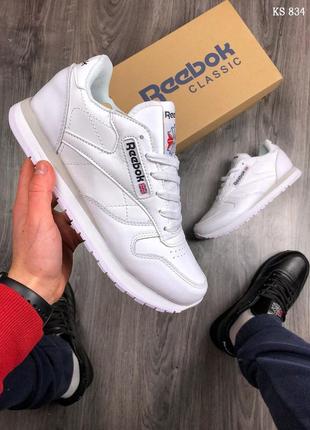 Reebok classic