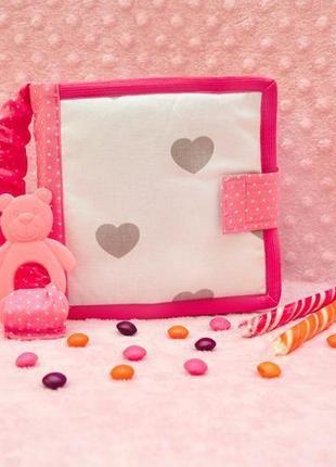 Книга из ткани для малышей, книга из фетра для самых маленьких, 10 страниц