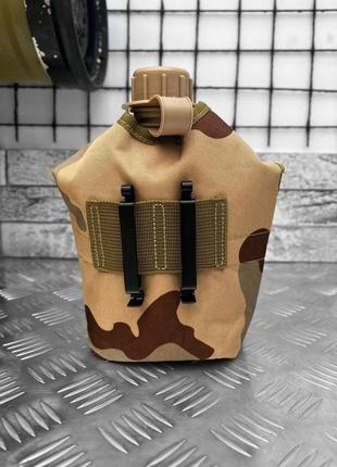 Армійська фляга для води тактична на 1 літр із чохлом пластико...3 фото
