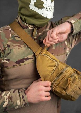 Тактична сумка на пояс поясна сумка армійська койот 3.6 л6 фото