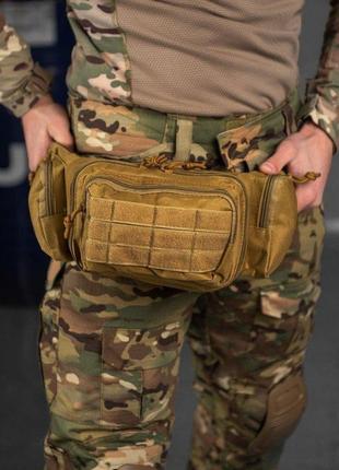 Тактична сумка на пояс поясна сумка армійська койот 3.6 л8 фото