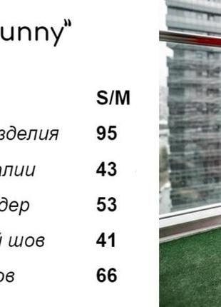 Жіночі спортивні теплі штани джоггери зимові турецька трьохнит...10 фото